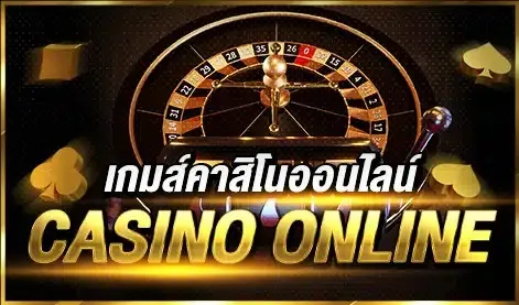 007ufa UFA007 เว็บตรง เดิมพันกีฬา คาสิโน สล็อต ครบจบในเว็บเดียว
